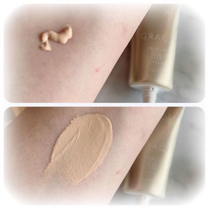 プレミアムBBクリーム/グレイシィ/BBクリームを使ったクチコミ(2枚目)