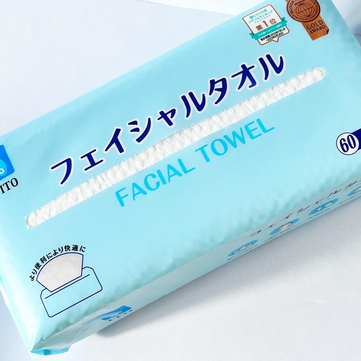 スキンコットンタオル100/ITO/クレンジングタオルを使ったクチコミ（3枚目）