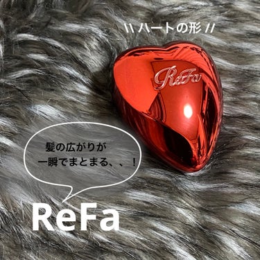 ハートブラシ Shine Red（シャインレッド）/ReFa/頭皮ケアを使ったクチコミ（1枚目）