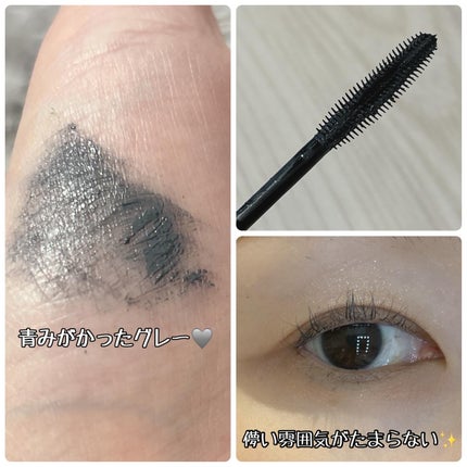 スカイハイ/MAYBELLINE NEW YORK/マスカラを使ったクチコミ(3枚目)