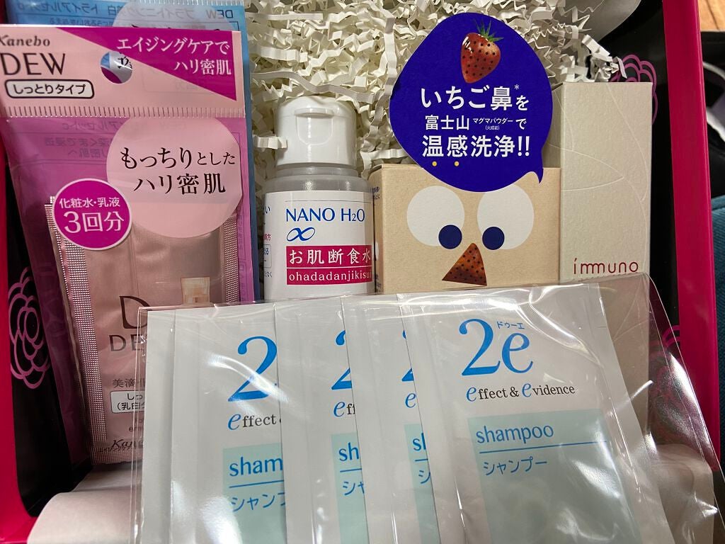 ブルーム ボックス/BLOOMBOX/その他を使ったクチコミ(1枚目)