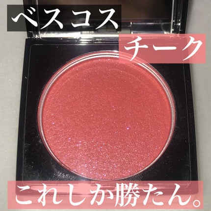 カラーユアルックブラッシュ/RMK/パウダーチークを使ったクチコミ(1枚目)