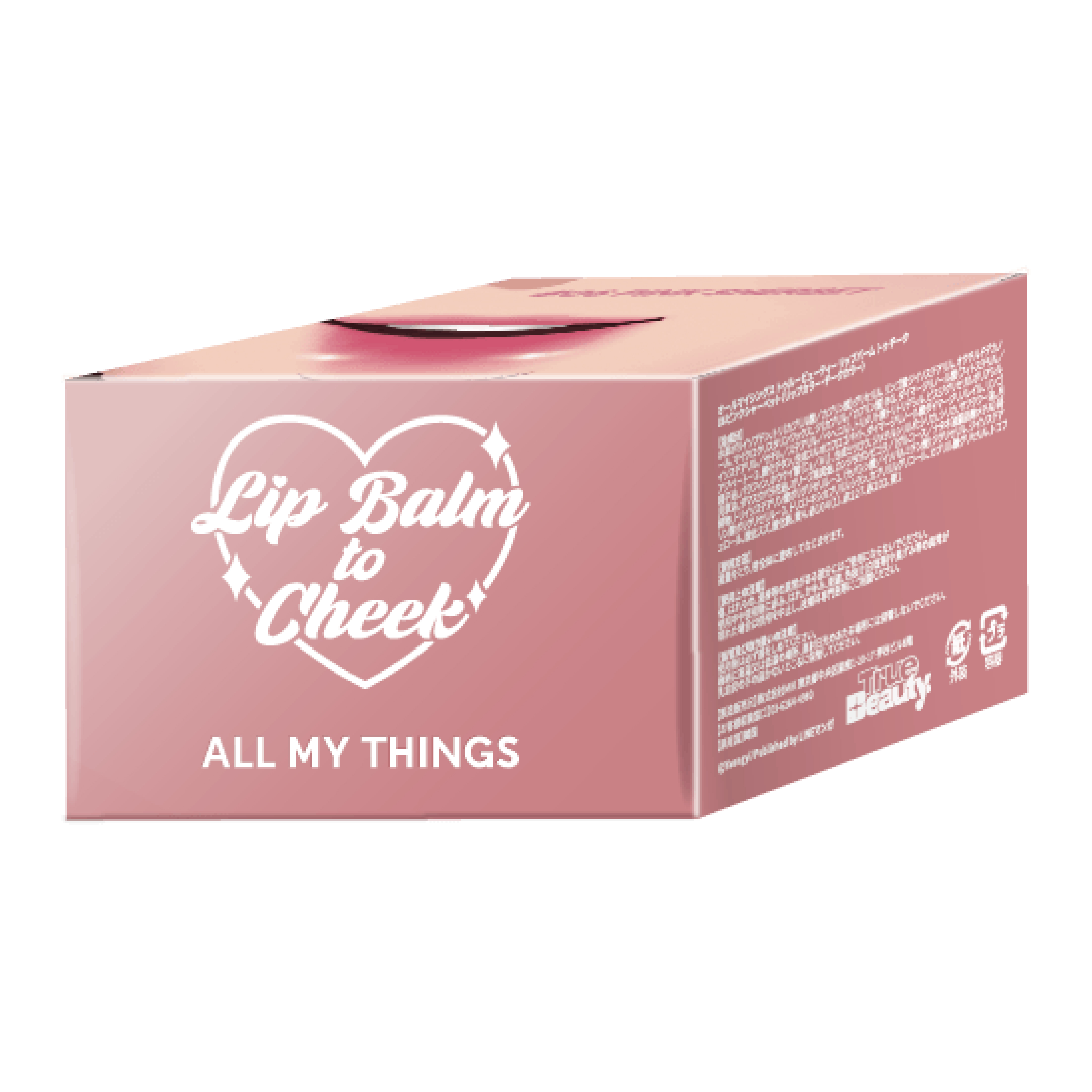 オールマイシングス トゥルービューティー リップバームトゥチーク 06 ピンクシャーベット(Pink Sherbet)