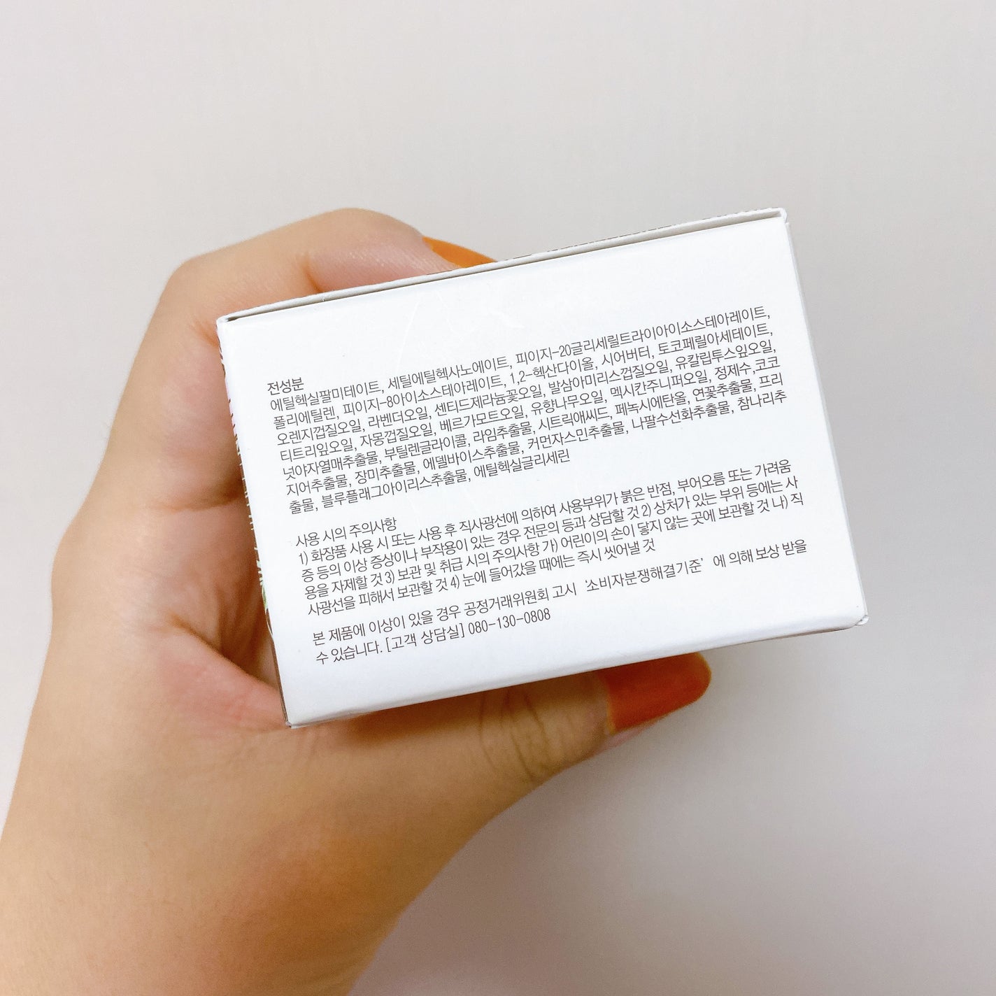 オールクリーンバーム/heimish/クレンジングバームを使ったクチコミ(9枚目)