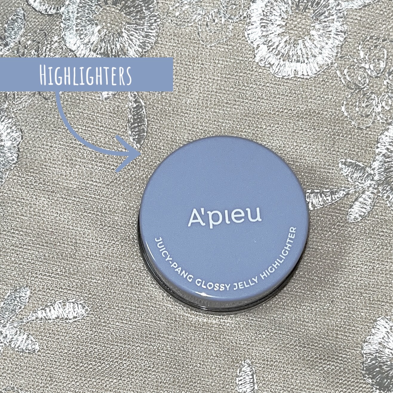 ジューシーパン グロッシージェリーハイライター/A’pieu/クリームハイライトを使ったクチコミ（1枚目）