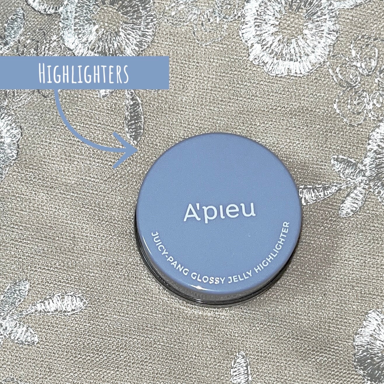 ジューシーパン グロッシージェリーハイライター/A’pieu/クリームハイライトを使ったクチコミ(1枚目)