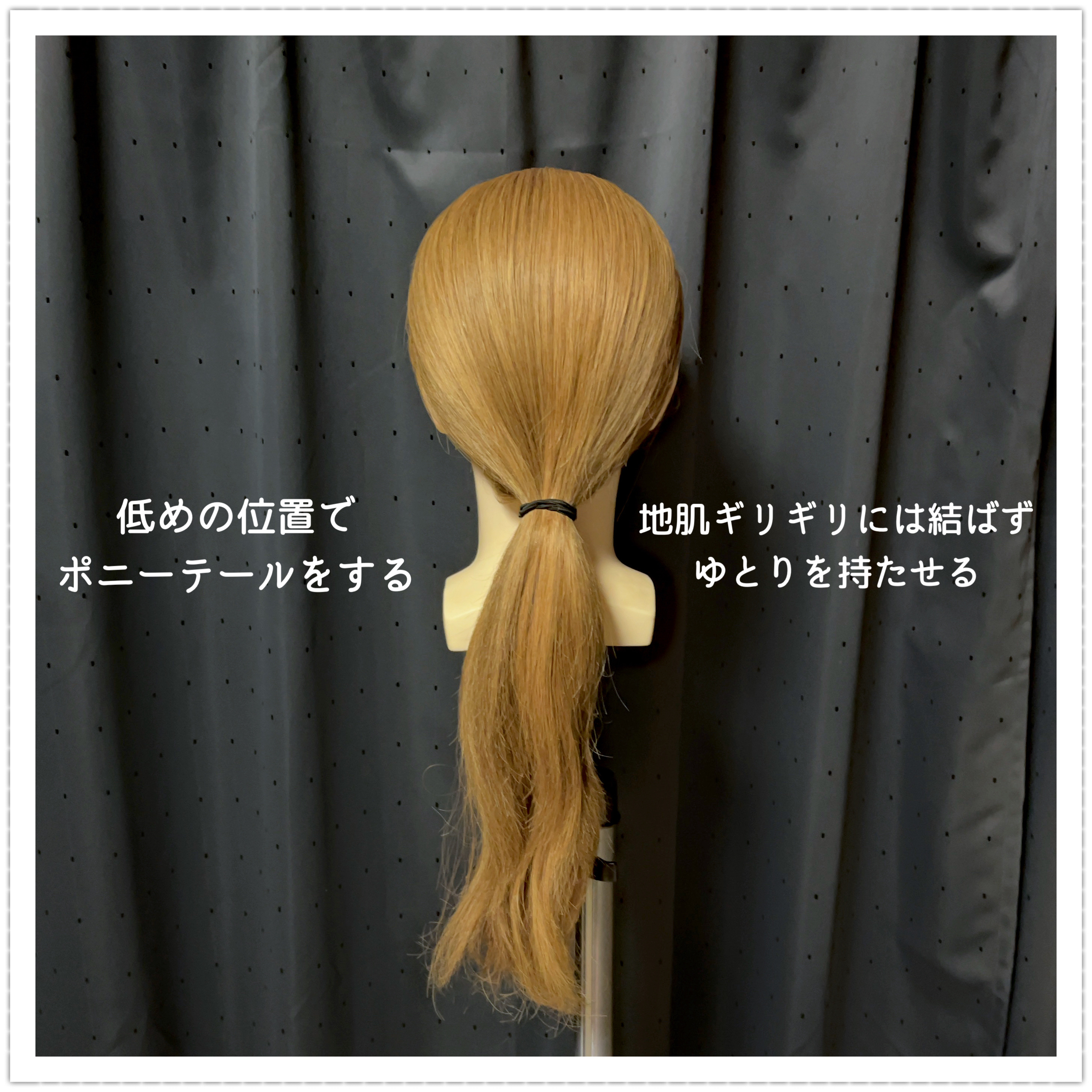 まとめ髪アレンジウォーター/マトメージュ/ヘアミストを使ったクチコミ（2枚目）