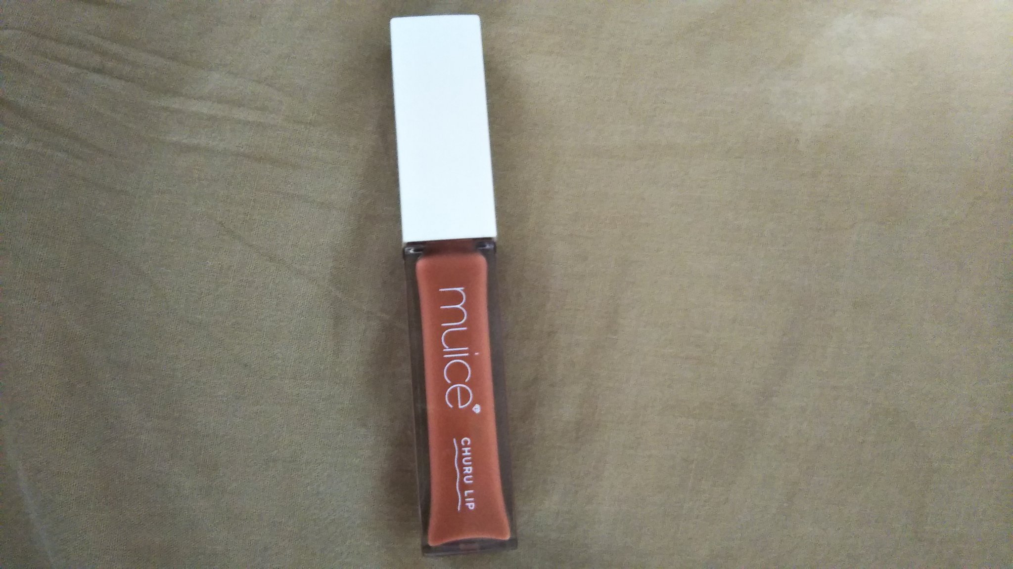 ちゅるリップランパー 04 ヌードベージュ/muice/リッププランパーを使ったクチコミ（1枚目）