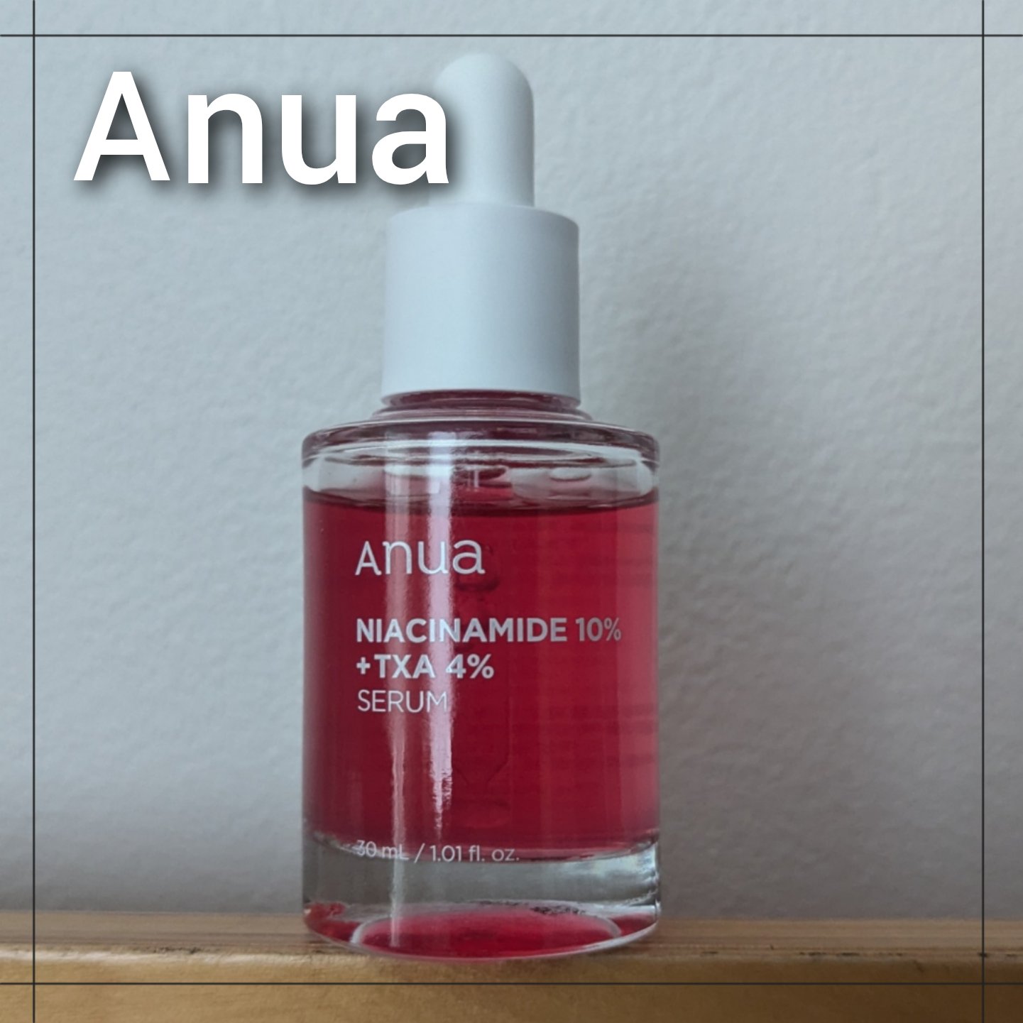 ダークスポットセラム/Anua/美容液を使ったクチコミ（1枚目）