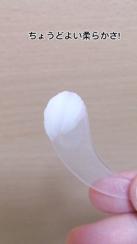 クリーンイットゼロ クレンジングバーム オリジナル/BANILA CO/クレンジングバームを使ったクチコミ（3枚目）