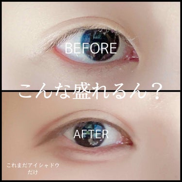 UR GLAM　COVER＆HIGHLIGHT CONCEALER/U R GLAM/リキッドコンシーラーを使ったクチコミ（1枚目）