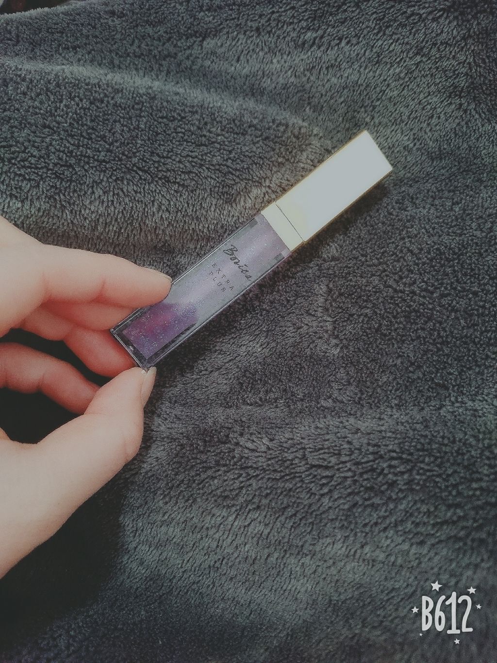 リッププランパー エクストラプラス/Borica/リップグロスを使ったクチコミ（1枚目）