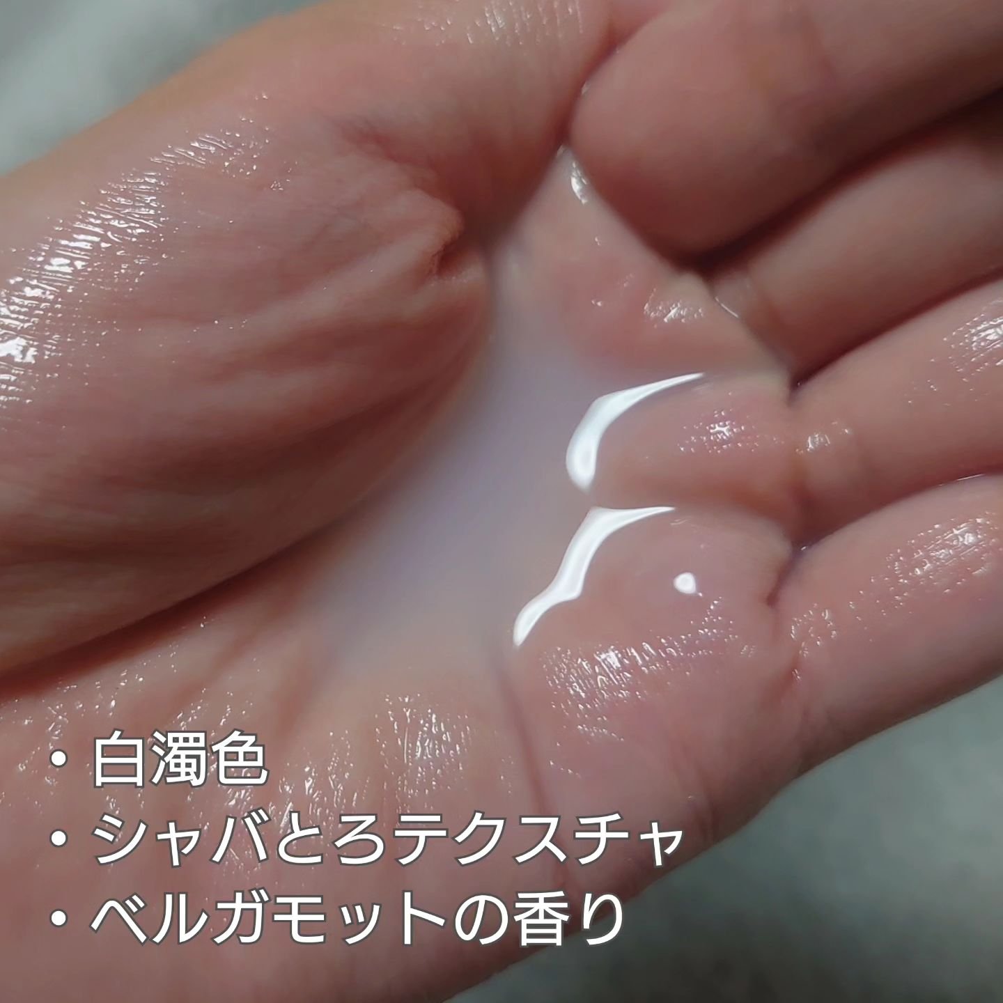 Wonder Ceramide Mochi Toner（トニーモリーワンダーCモチトナー）/TONYMOLY/化粧水を使ったクチコミ（2枚目）