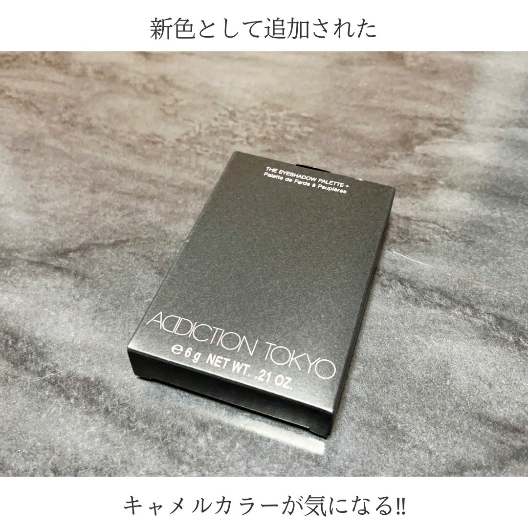 アディクション ザ アイシャドウ パレット +/ADDICTION/アイシャドウパレットを使ったクチコミ(2枚目)