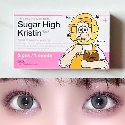 Sugar High Kristin Plus 1month/Hapa kristin/1ヶ月(1MONTH)カラコンを使ったクチコミ(3枚目)