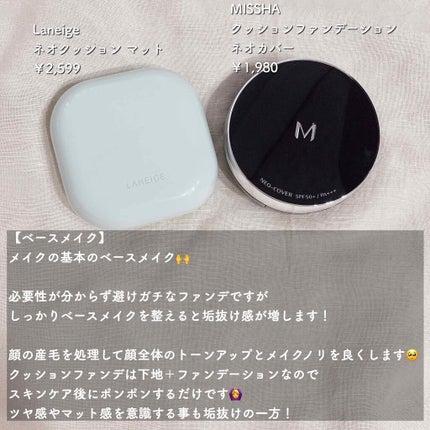 ミックスアイブロウ/キャンメイク/パウダーアイブロウを使ったクチコミ(4枚目)