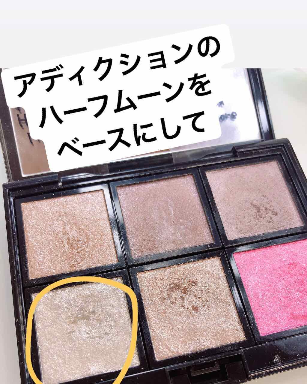 フローレスグロウ リッドテクスチャー アイシャドウ/CHICCA/アイシャドウパレットを使ったクチコミ（1枚目）