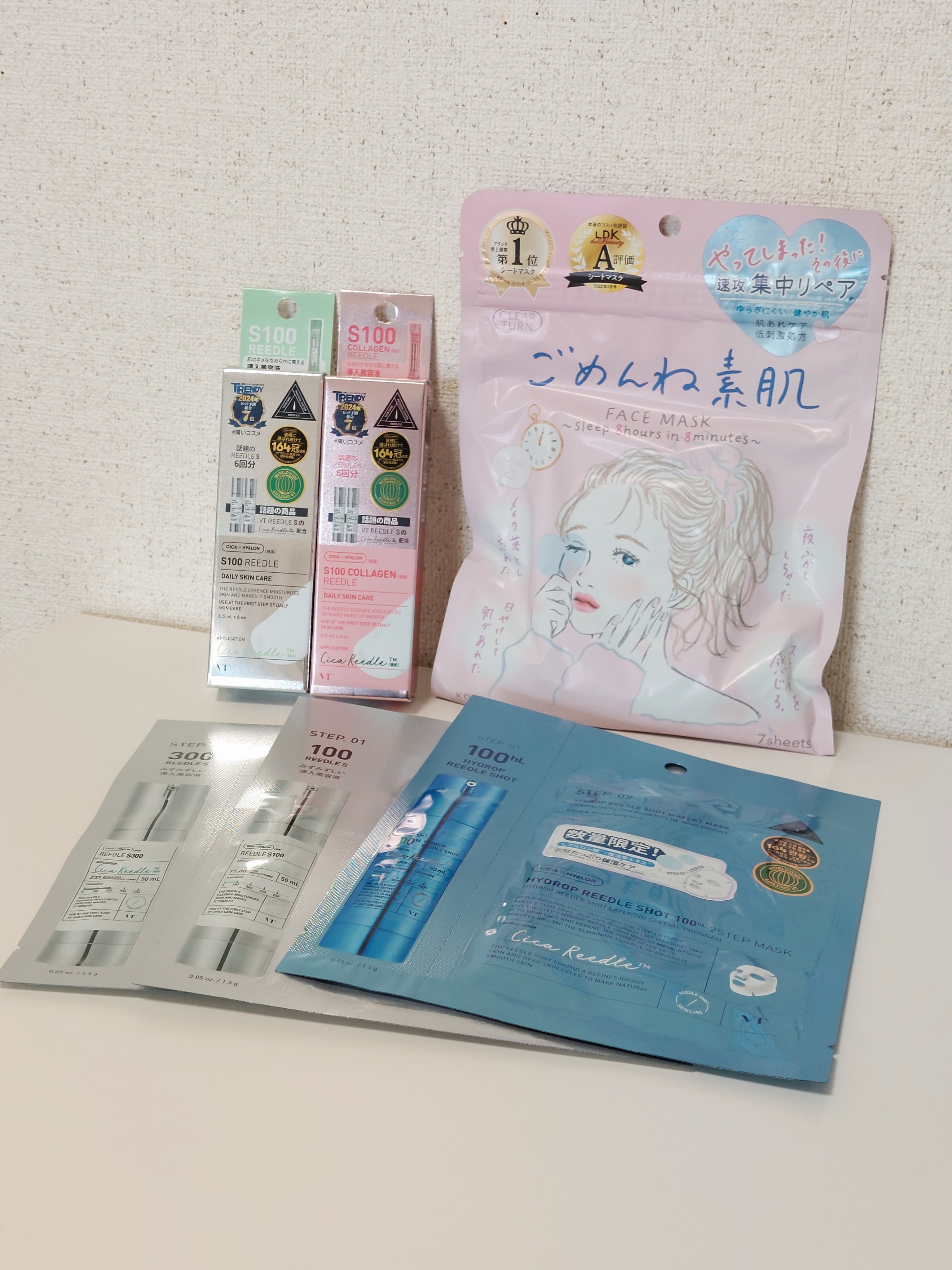 S100 リードル/VT/美容液を使ったクチコミ（1枚目）