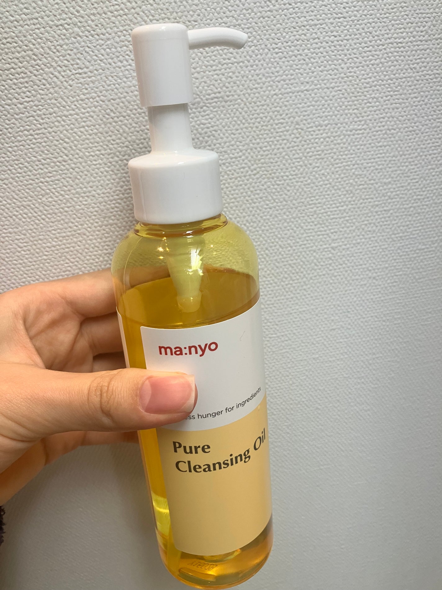 ピュア クレンジング オイル/manyo/オイルクレンジングを使ったクチコミ(1枚目)