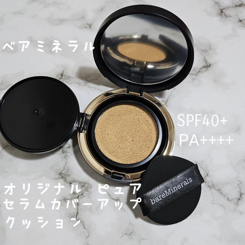 オリジナル ピュア セラム カバーアップ クッション ライト 08/bareMinerals/クッションファンデーションを使ったクチコミ（1枚目）
