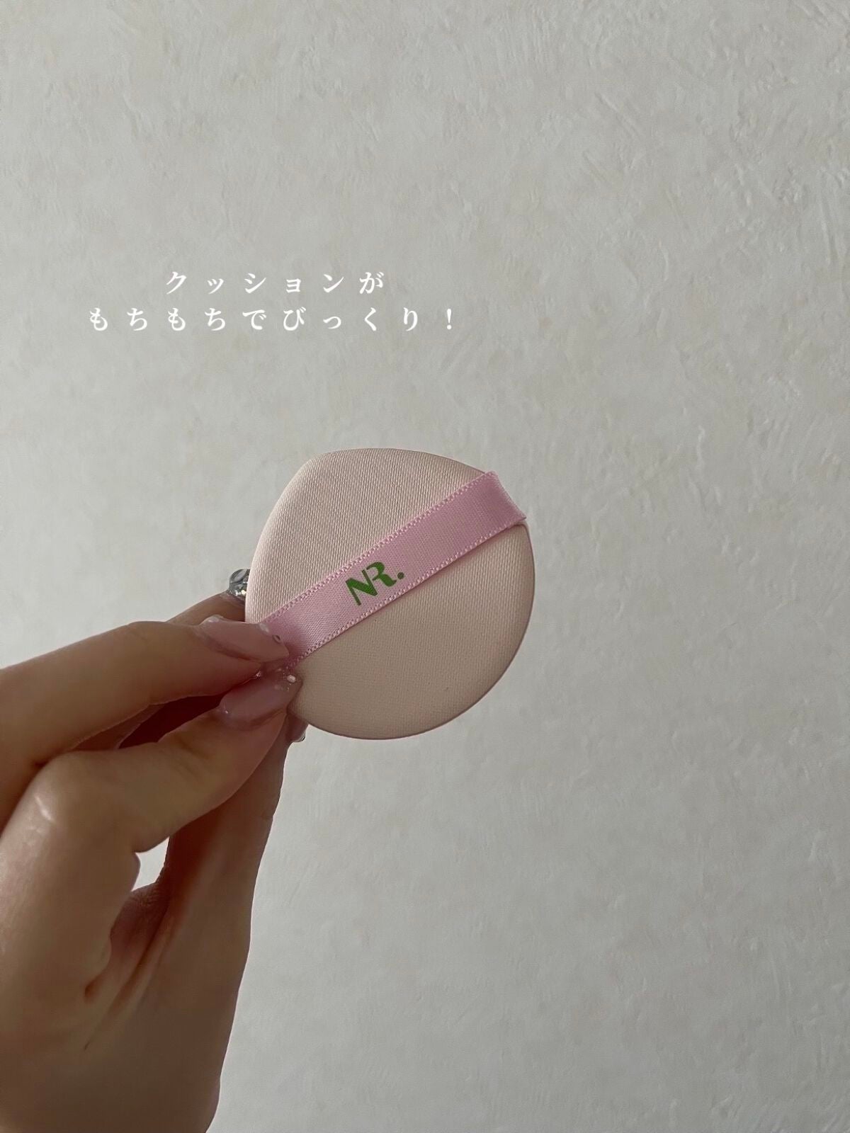 PROBIOエッセンスクッション/ネイチャーリパブリック/クッションファンデーションを使ったクチコミ(3枚目)