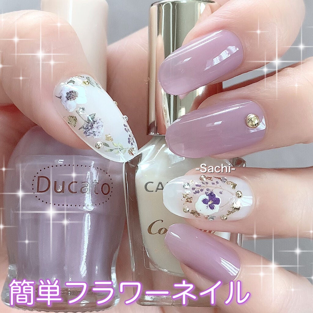 カラフルネイルズ/キャンメイク/マニキュアを使ったクチコミ(1枚目)