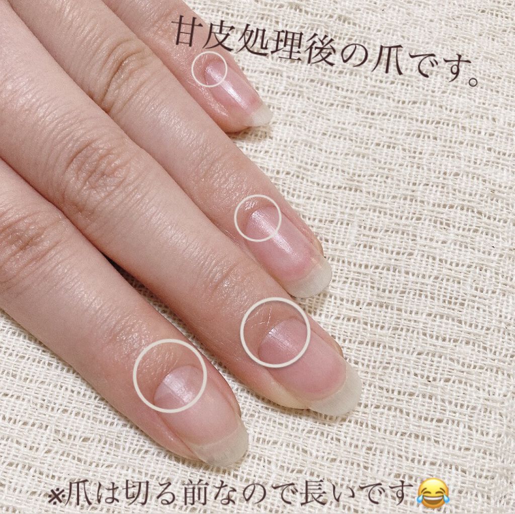 キューティクルトリマー/デュカート/ネイル用品を使ったクチコミ（3枚目）
