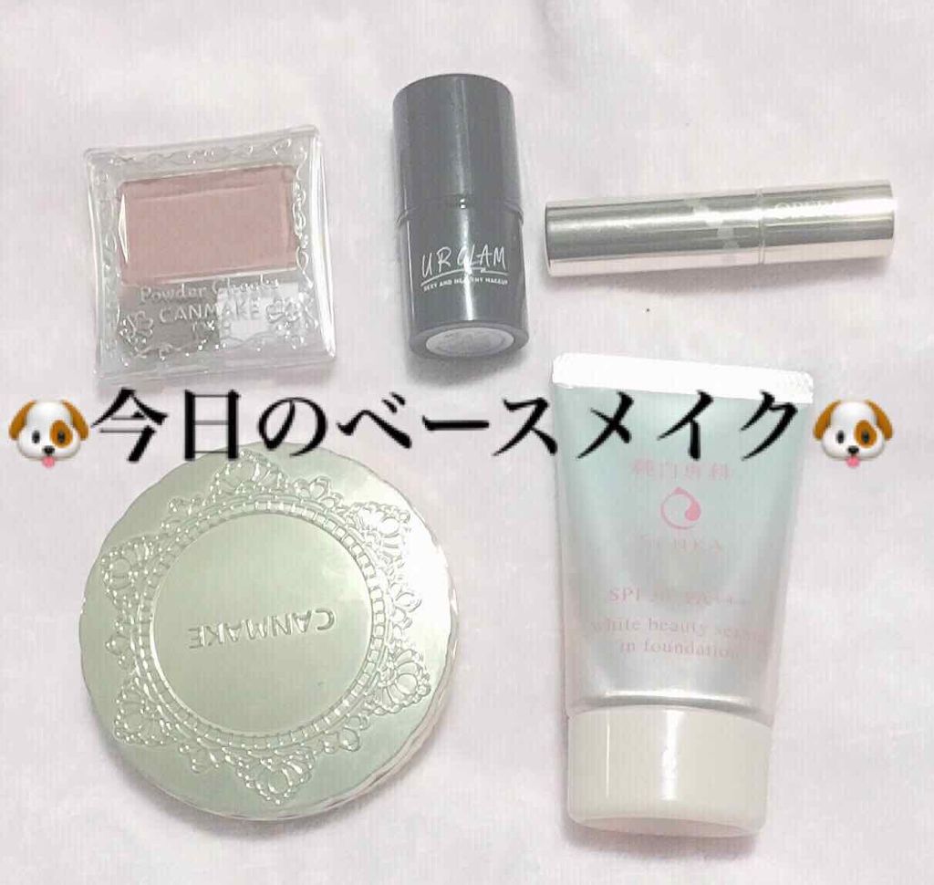 トランスペアレントフィニッシュパウダー/キャンメイク/プレストパウダーを使ったクチコミ（1枚目）