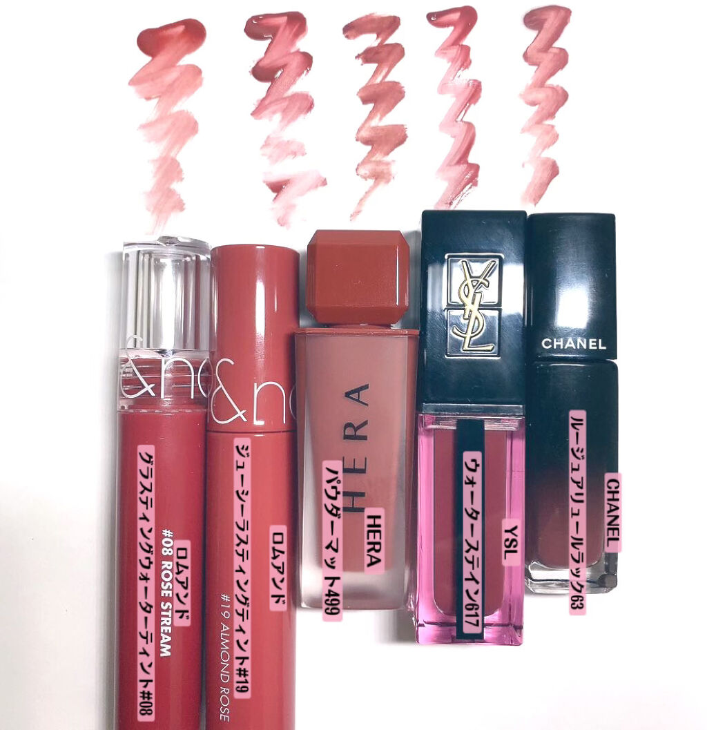 ジューシーラスティングティント/rom&nd/リップティントを使ったクチコミ（2枚目）