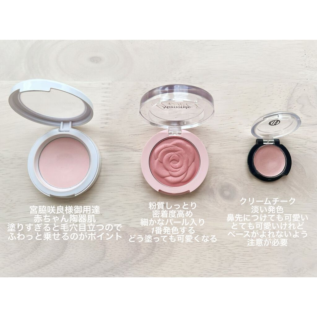 アピュー パステルブラッシャー/A’pieu/パウダーチークを使ったクチコミ(2枚目)