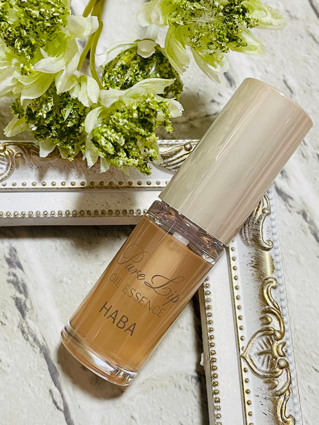 ピュアリップオイルエッセンス/HABA/リップオイルを使ったクチコミ(1枚目)