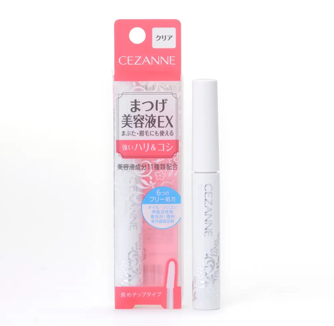 まつげ美容液EX/CEZANNE/まつげ美容液を使ったクチコミ（1枚目）