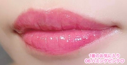 オーバーグロウティント/ETUDE/リップティントを使ったクチコミ(4枚目)