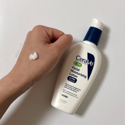 Facial Moisturizing Lotion Pm/CeraVe/化粧水を使ったクチコミ(1枚目)