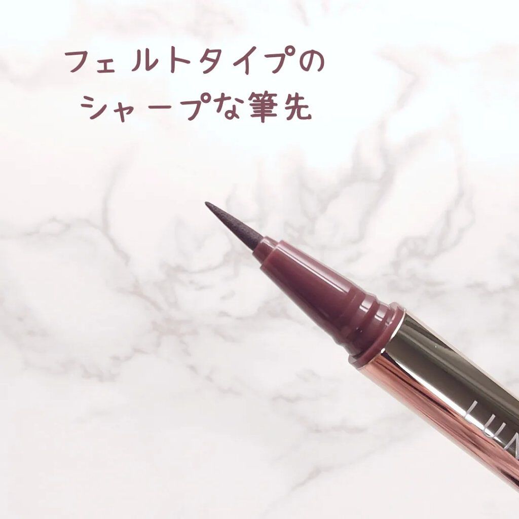 ルナソル ニュアンスシェイプライナー/LUNASOL/リキッドアイライナーを使ったクチコミ（3枚目）