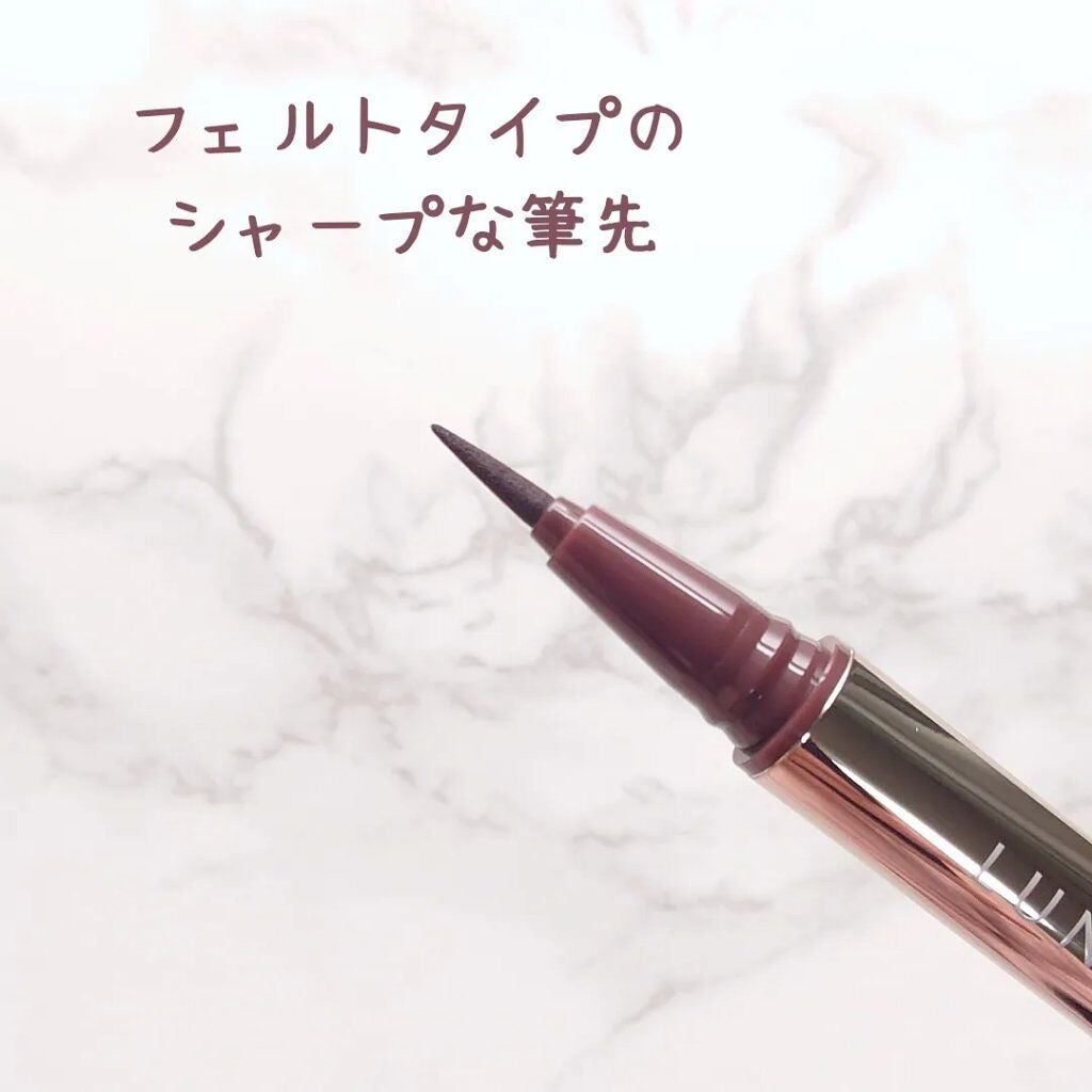 アイカラーレーション/LUNASOL/アイシャドウパレットを使ったクチコミ(3枚目)