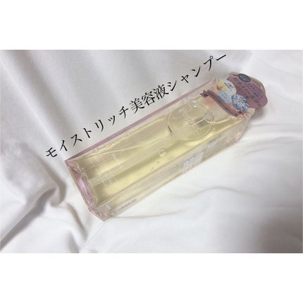 プルント モイストリッチ美容液シャンプー/モイストリッチリペア美容液トリートメント/Purunt./市販シャンプーを使ったクチコミ(1枚目)