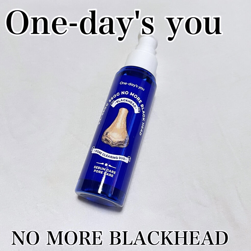 ノーモアブラックヘッド(ノーズピーリング)/One-day's you/スクラブ・ゴマージュを使ったクチコミ（1枚目）