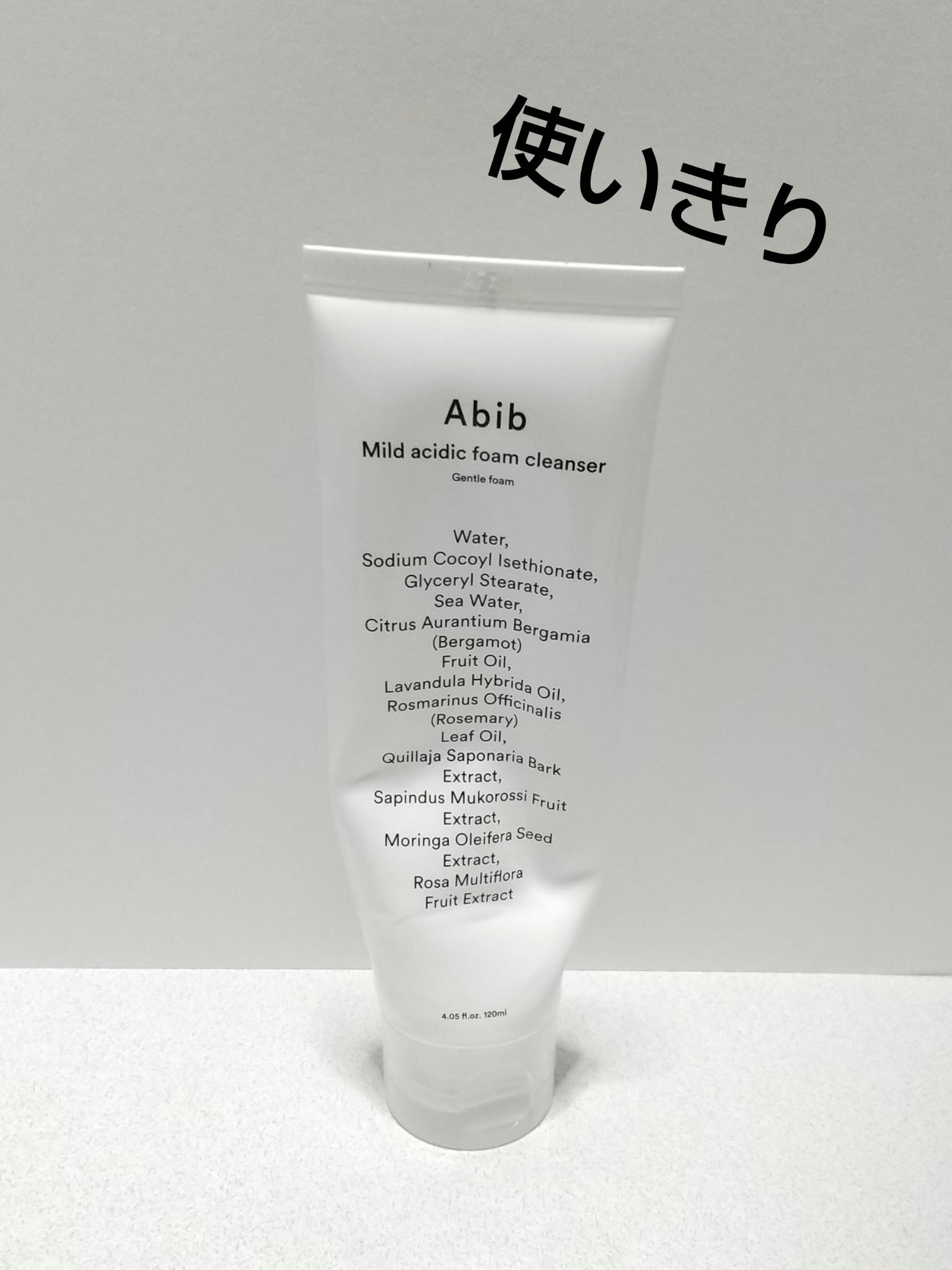 弱酸性フォームクレンザー ジェントルフォーム/Abib /洗顔フォームを使ったクチコミ（1枚目）