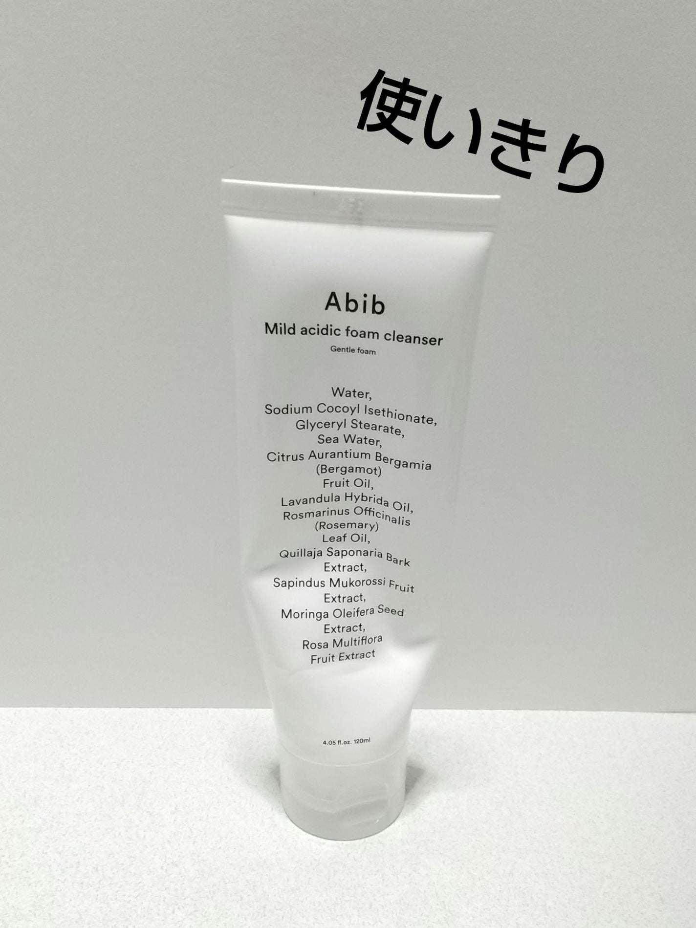 弱酸性フォームクレンザー ジェントルフォーム/Abib /洗顔フォームを使ったクチコミ(1枚目)
