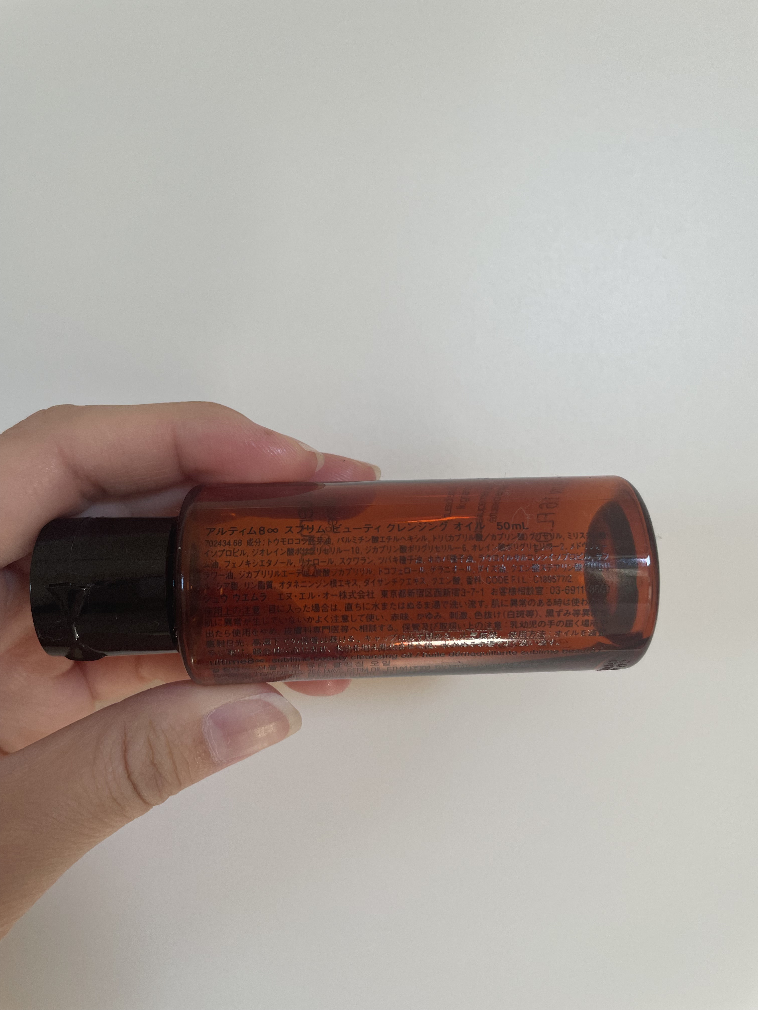 クレンジング オイル スターター キット/shu uemura/スキンケアキットを使ったクチコミ（3枚目）