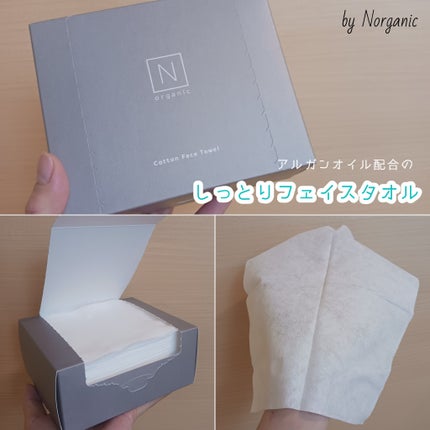 いつでも清潔 Face towel 厚手タイプ/ISDG 医食同源ドットコム/その他を使ったクチコミ(1枚目)