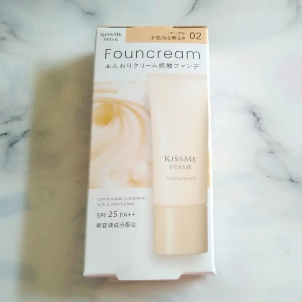 マスクフィットトーンアップエッセンス/TIRTIR(ティルティル)/化粧下地を使ったクチコミ（1枚目）