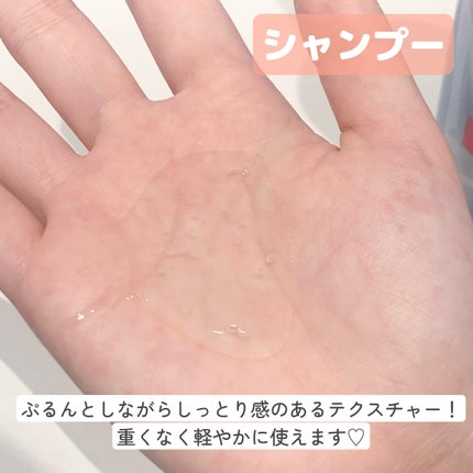 バスグロウ リペア&シャイン シャンプー / トリートメント/LUX/市販シャンプーを使ったクチコミ(3枚目)