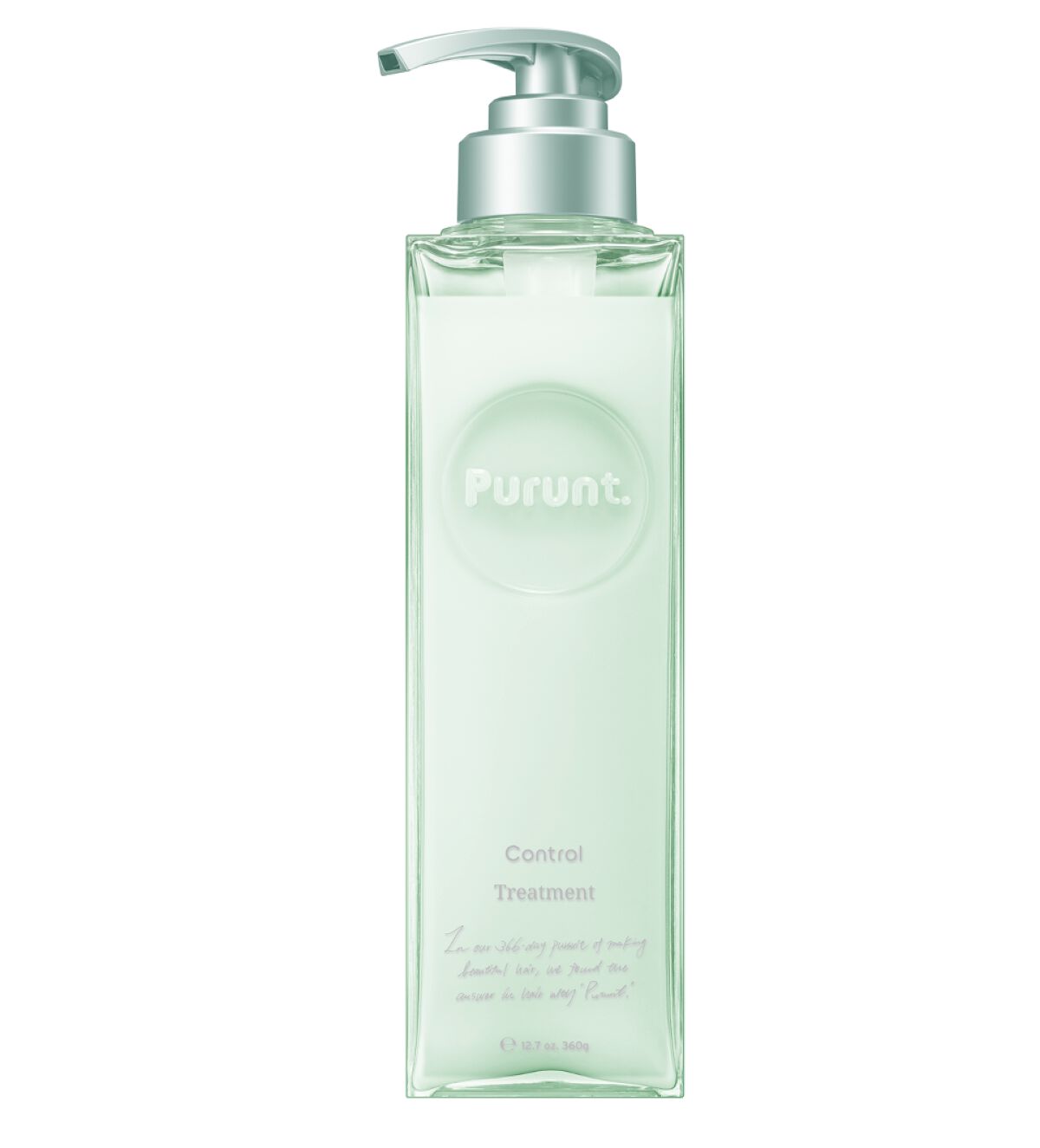 プルント コントロール美容液シャンプー/トリートメント Purunt.