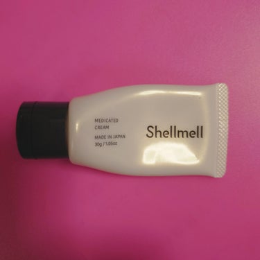 シェルメール Shellmell 薬用デオドラントクリームのクチコミ「暖かいとじんわり汗をかく季節。
仕事でせまい部屋で医療行為をしているので、緊張もあるし暑いから.....」（1枚目）