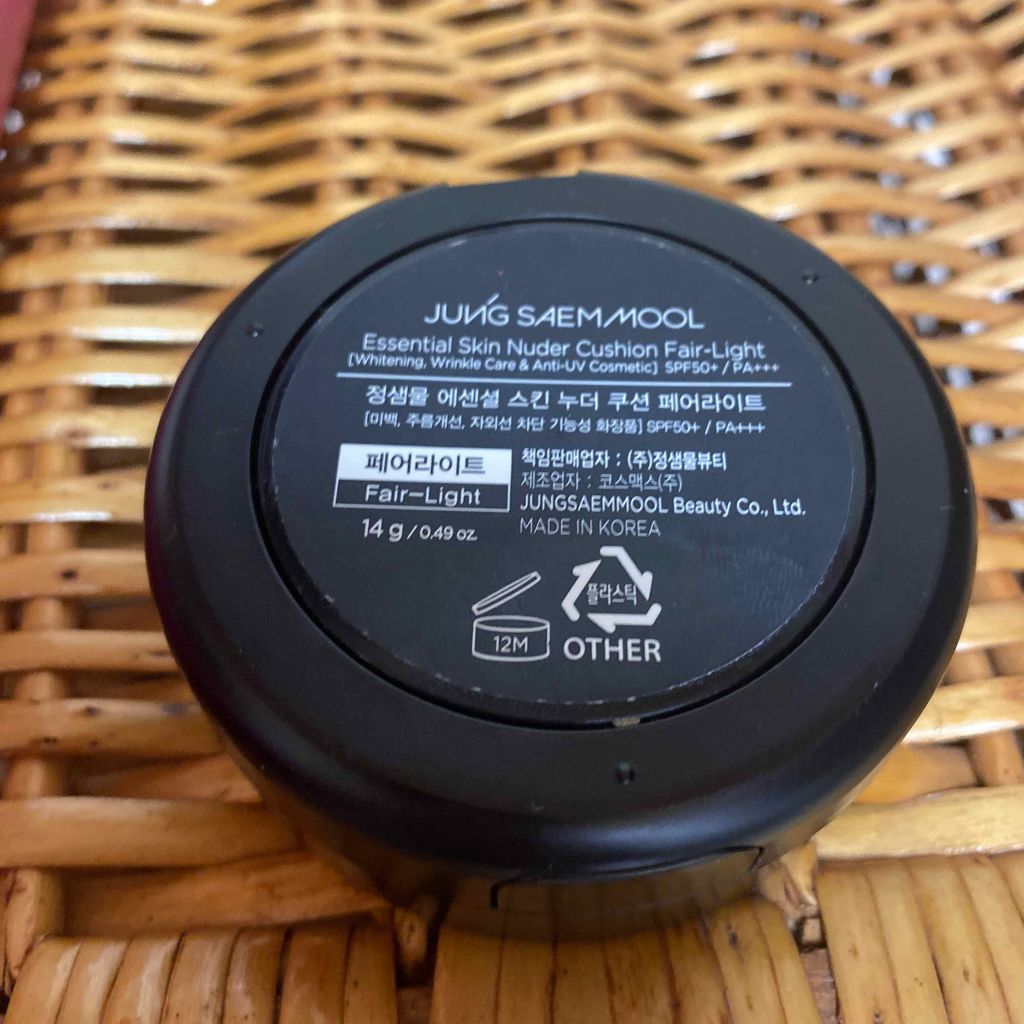 エッセンシャル スキン ヌーダー クッション/JUNG SAEM MOOL/クッションファンデーションを使ったクチコミ(2枚目)