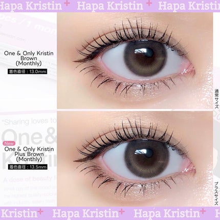 One & Only Kristin/Hapa kristin/カラーコンタクトレンズを使ったクチコミ(4枚目)
