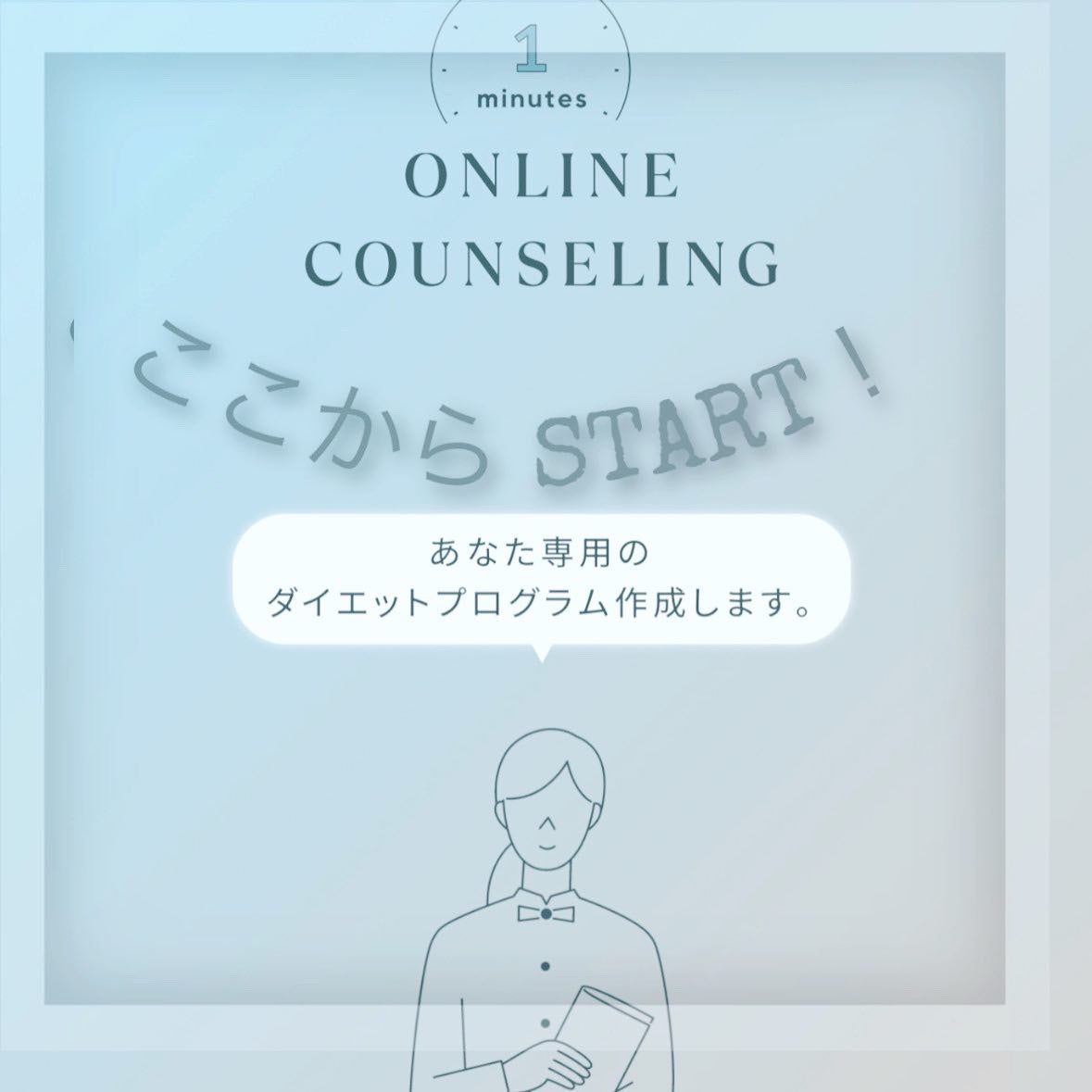 Waitlessパーソナライズサプリ/Sparty/ボディサプリメントを使ったクチコミ(2枚目)