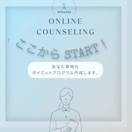 Waitlessパーソナライズサプリ/Sparty/ボディサプリメントを使ったクチコミ(2枚目)